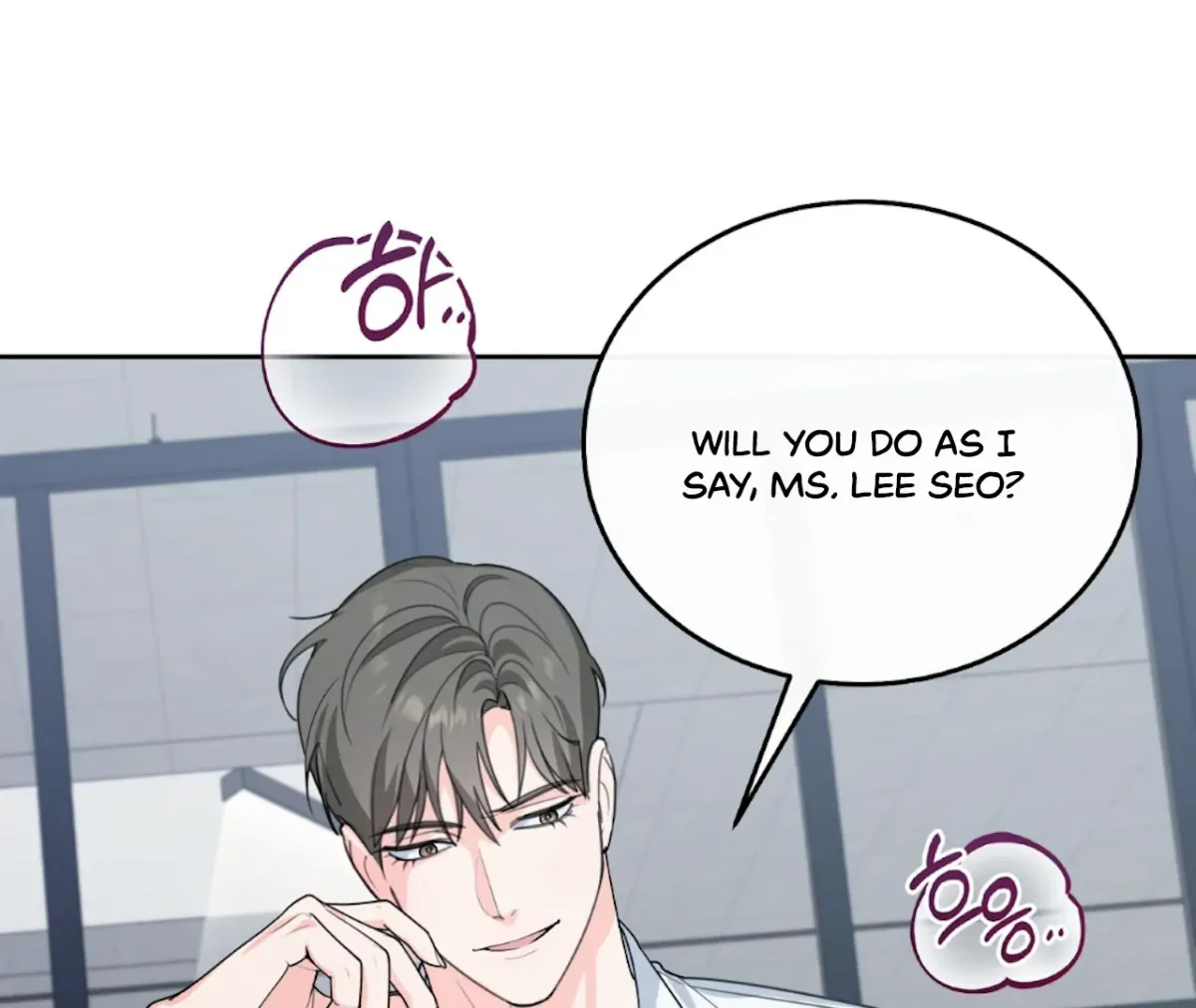 Read The Stalker is Trapped chapter 3 image 35 on Lezhin