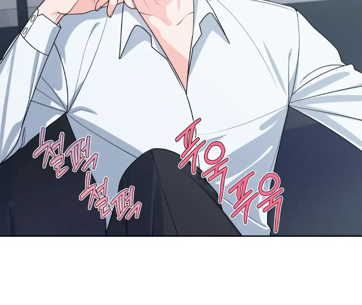 Read The Stalker is Trapped chapter 3 image 36 on Lezhin