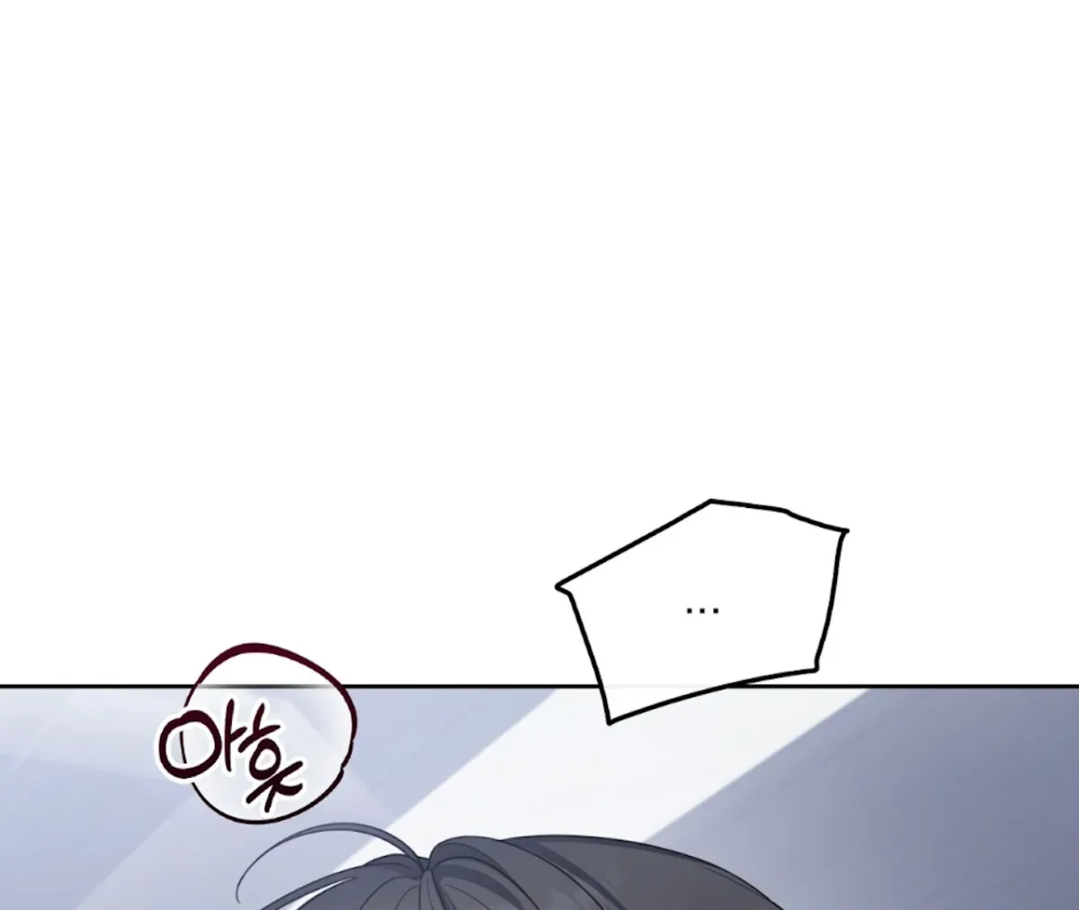 Read The Stalker is Trapped chapter 3 image 37 on Lezhin