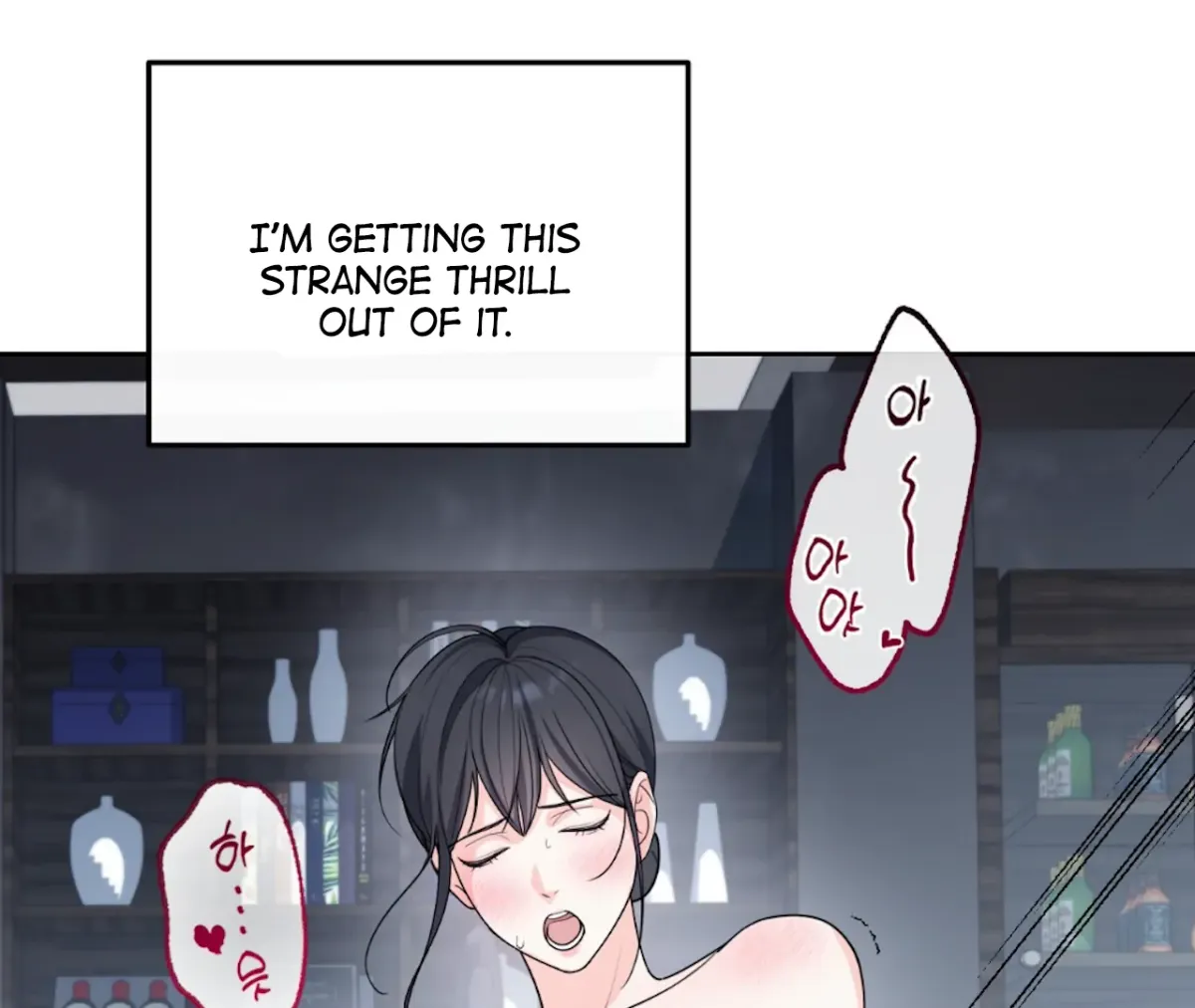 Read The Stalker is Trapped chapter 3 image 53 on Lezhin
