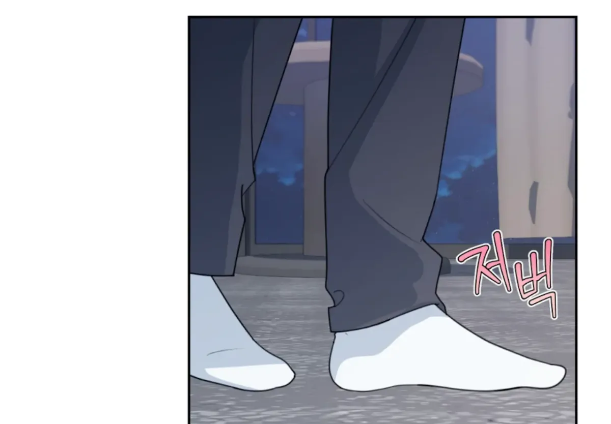 Read The Stalker is Trapped chapter 3 image 68 on Lezhin