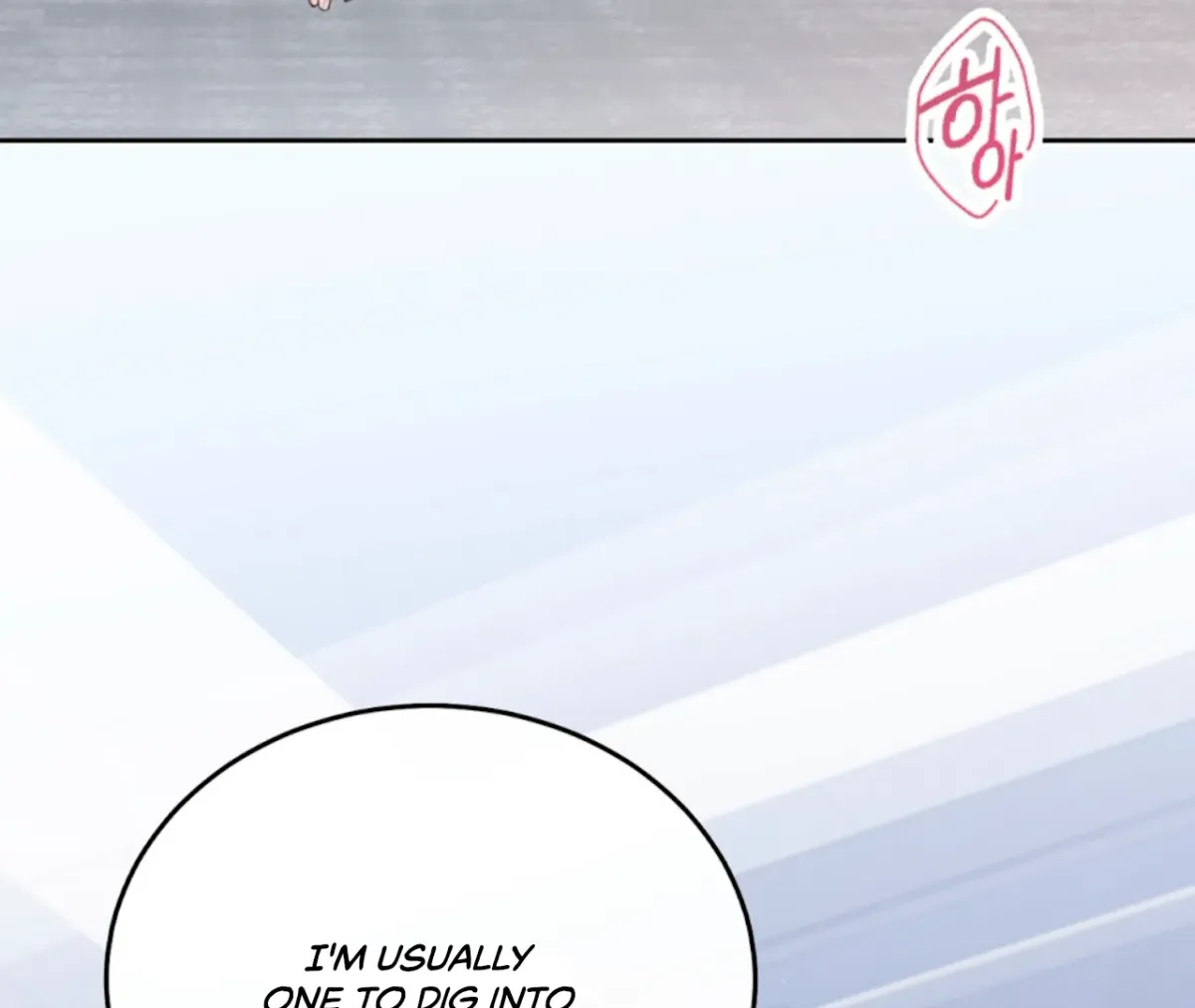 Read The Stalker is Trapped chapter 3 image 72 on Lezhin