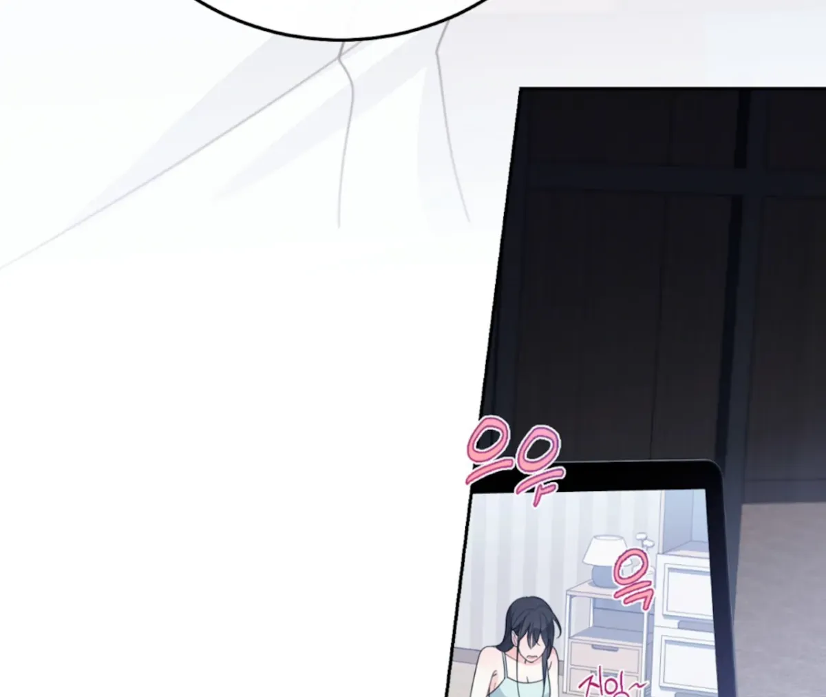 Read The Stalker is Trapped chapter 3 image 76 on Lezhin