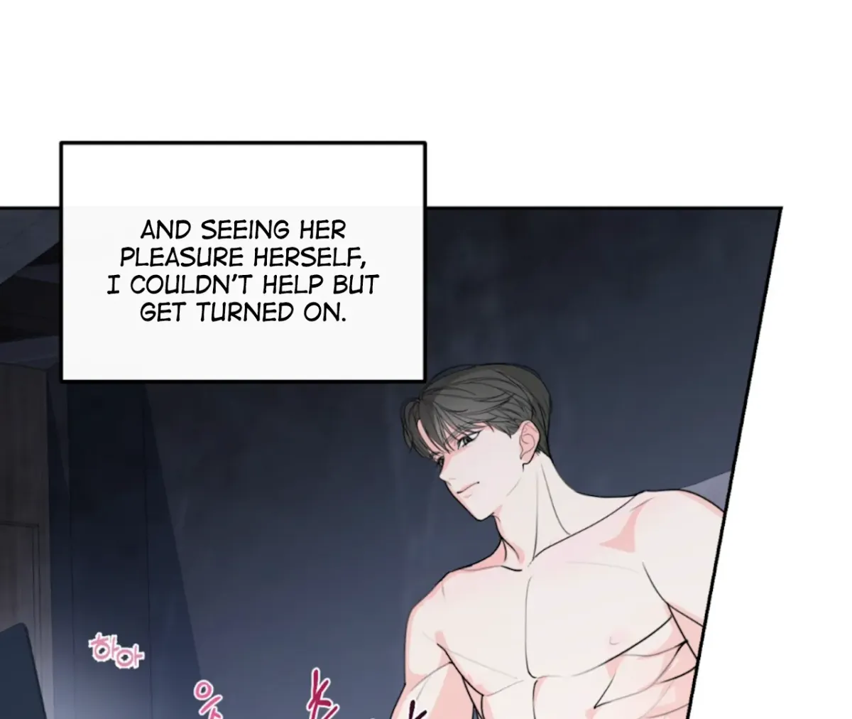 Read The Stalker is Trapped chapter 3 image 78 on Lezhin