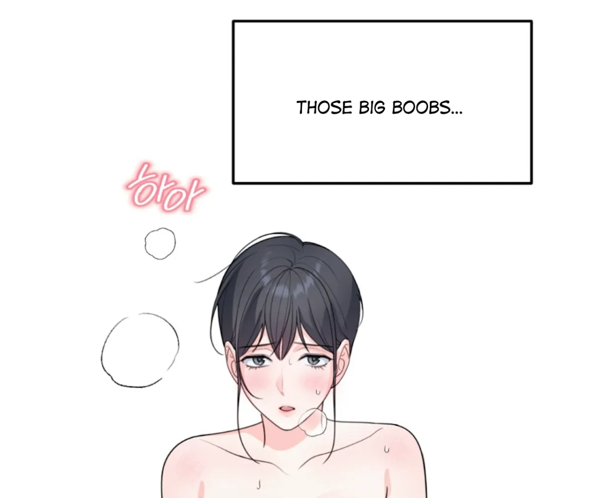 Read The Stalker is Trapped chapter 3 image 82 on Lezhin
