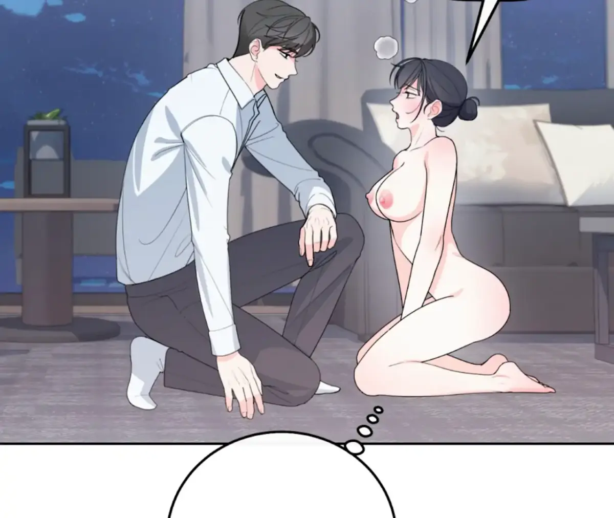 Read The Stalker is Trapped chapter 3 image 88 on Lezhin