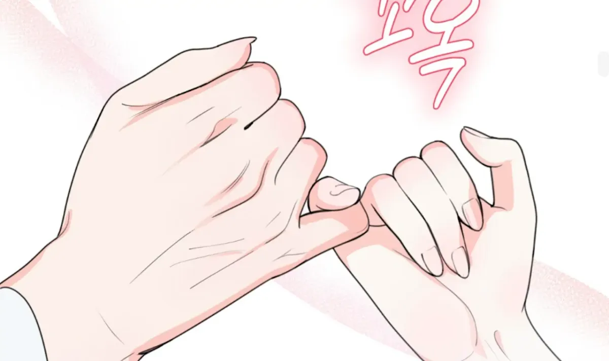 Read The Stalker is Trapped chapter 3 image 93 on Lezhin