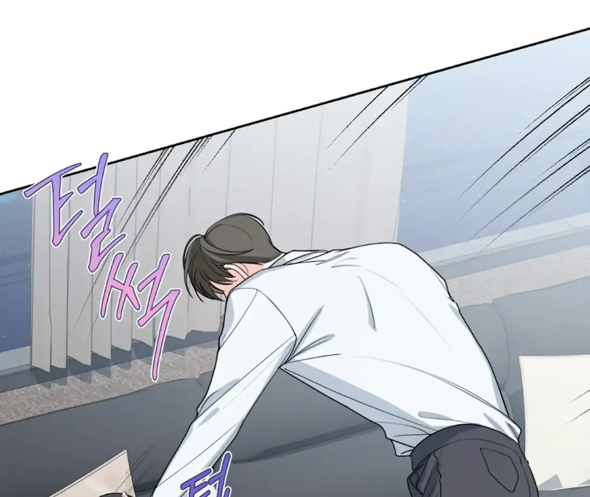 Read The Stalker is Trapped chapter 3 image 98 on Lezhin
