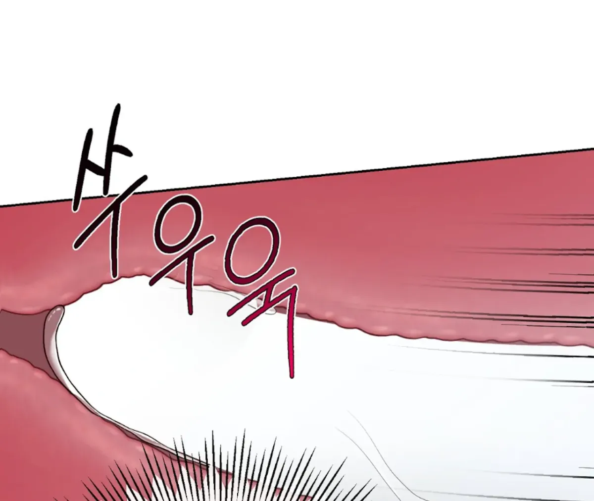 Read The Stalker is Trapped chapter 4 image 100 on Lezhin