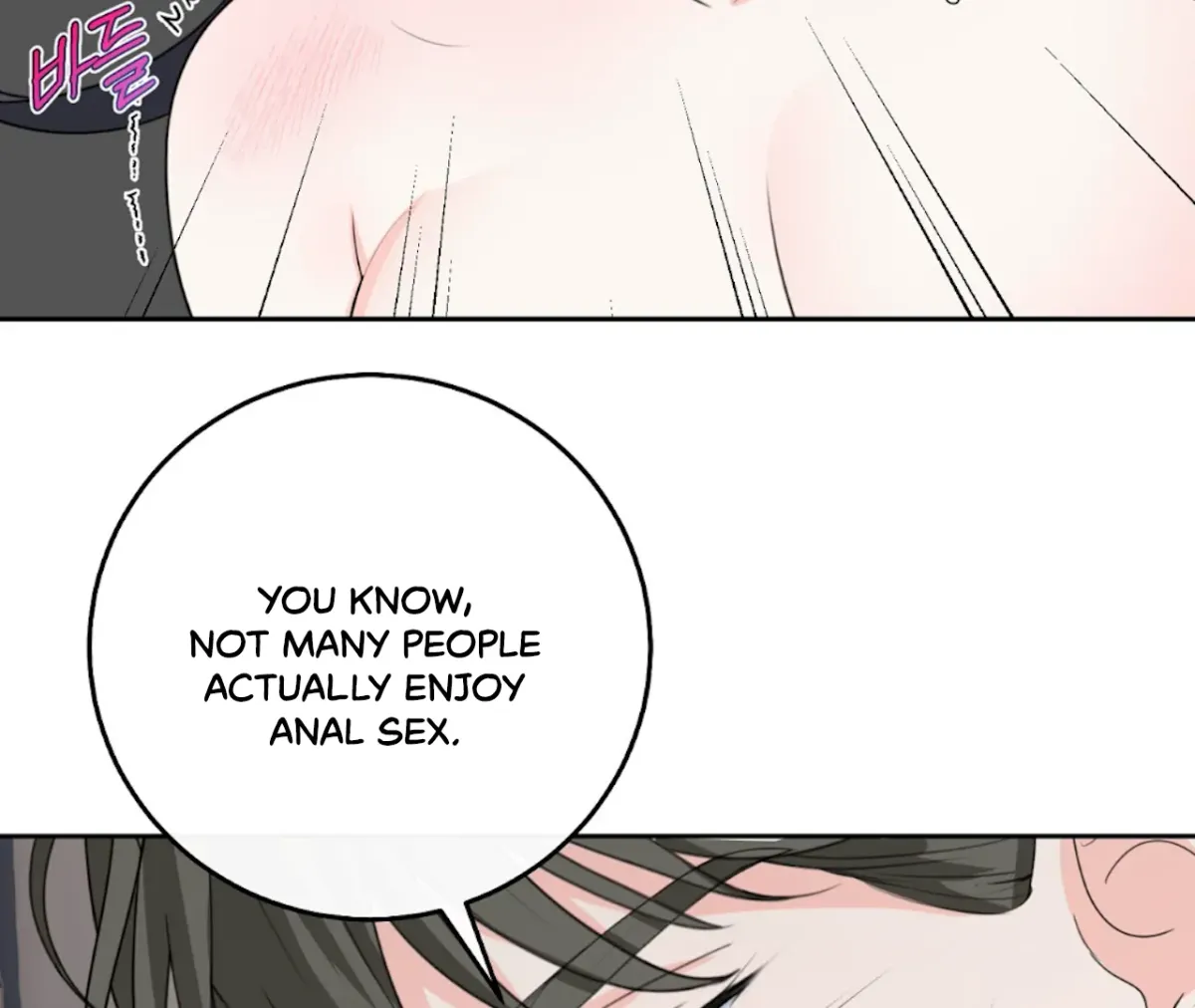 Read The Stalker is Trapped chapter 4 image 109 on Lezhin