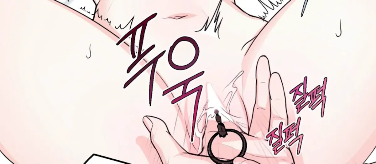 Read The Stalker is Trapped chapter 4 image 134 on Lezhin