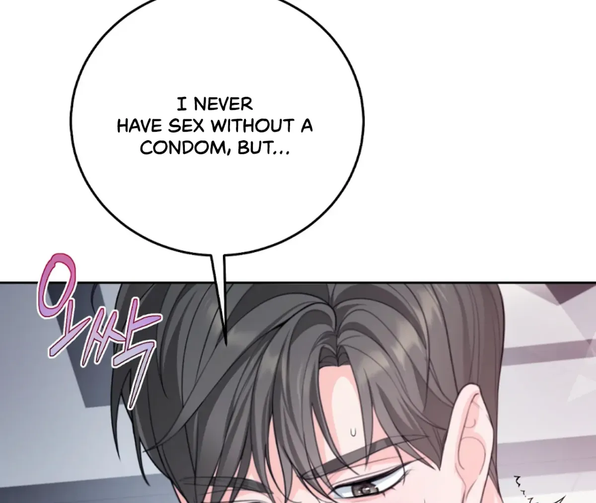 Read The Stalker is Trapped chapter 4 image 155 on Lezhin
