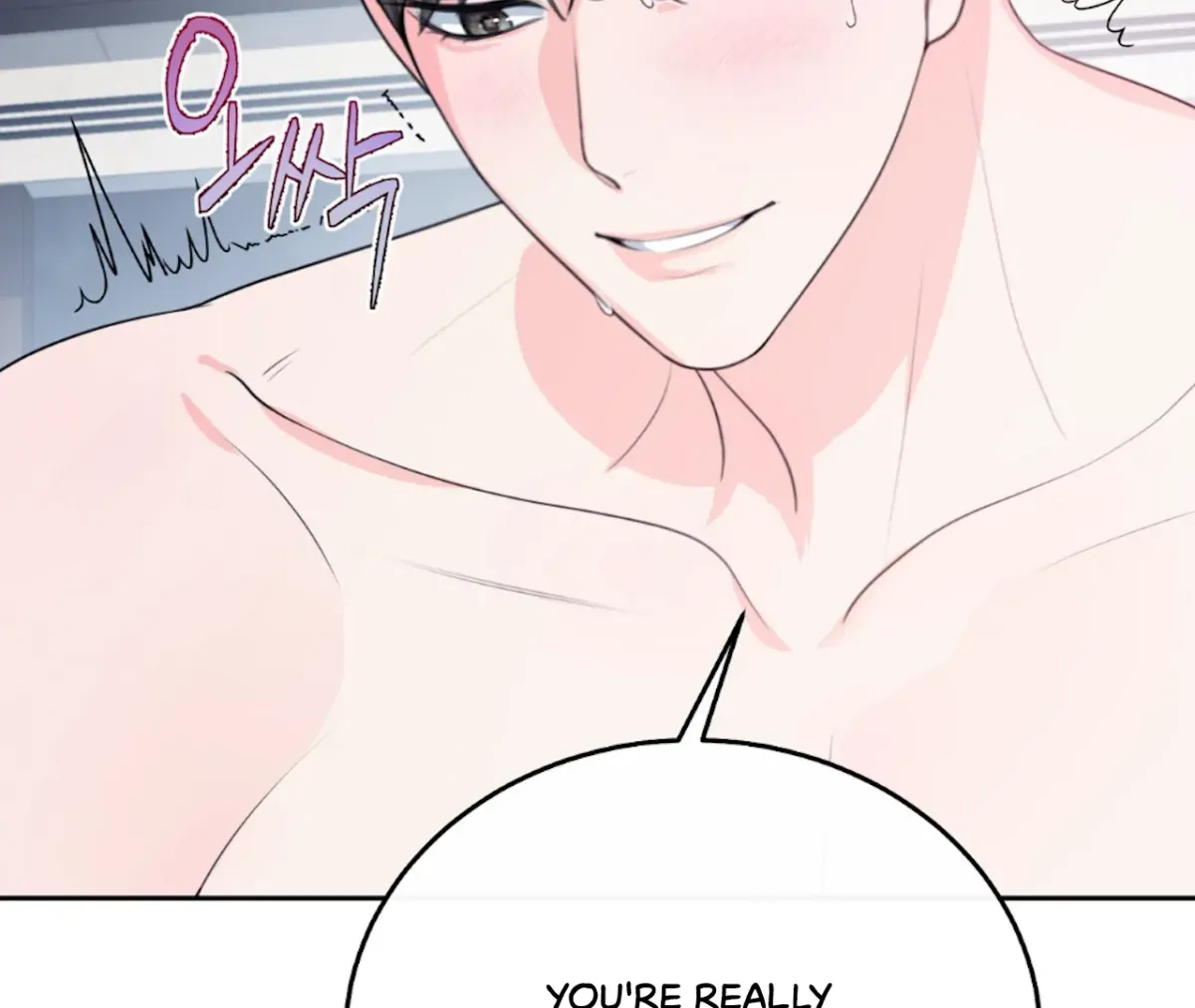 Read The Stalker is Trapped chapter 4 image 156 on Lezhin