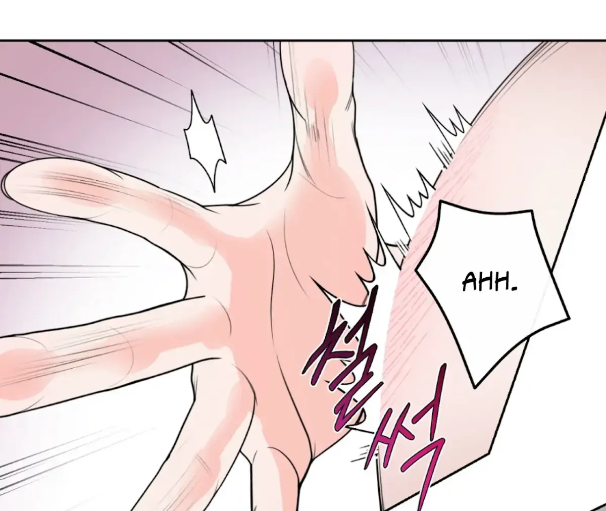 Read The Stalker is Trapped chapter 4 image 161 on Lezhin