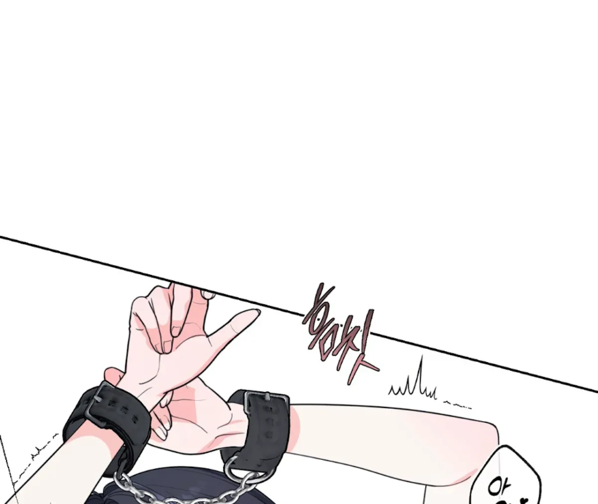 Read The Stalker is Trapped chapter 4 image 166 on Lezhin