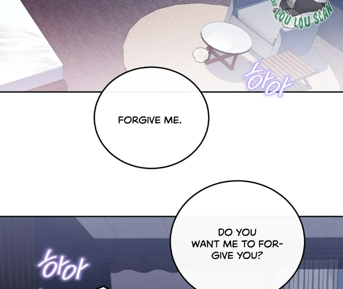 Read The Stalker is Trapped chapter 4 image 175 on Lezhin