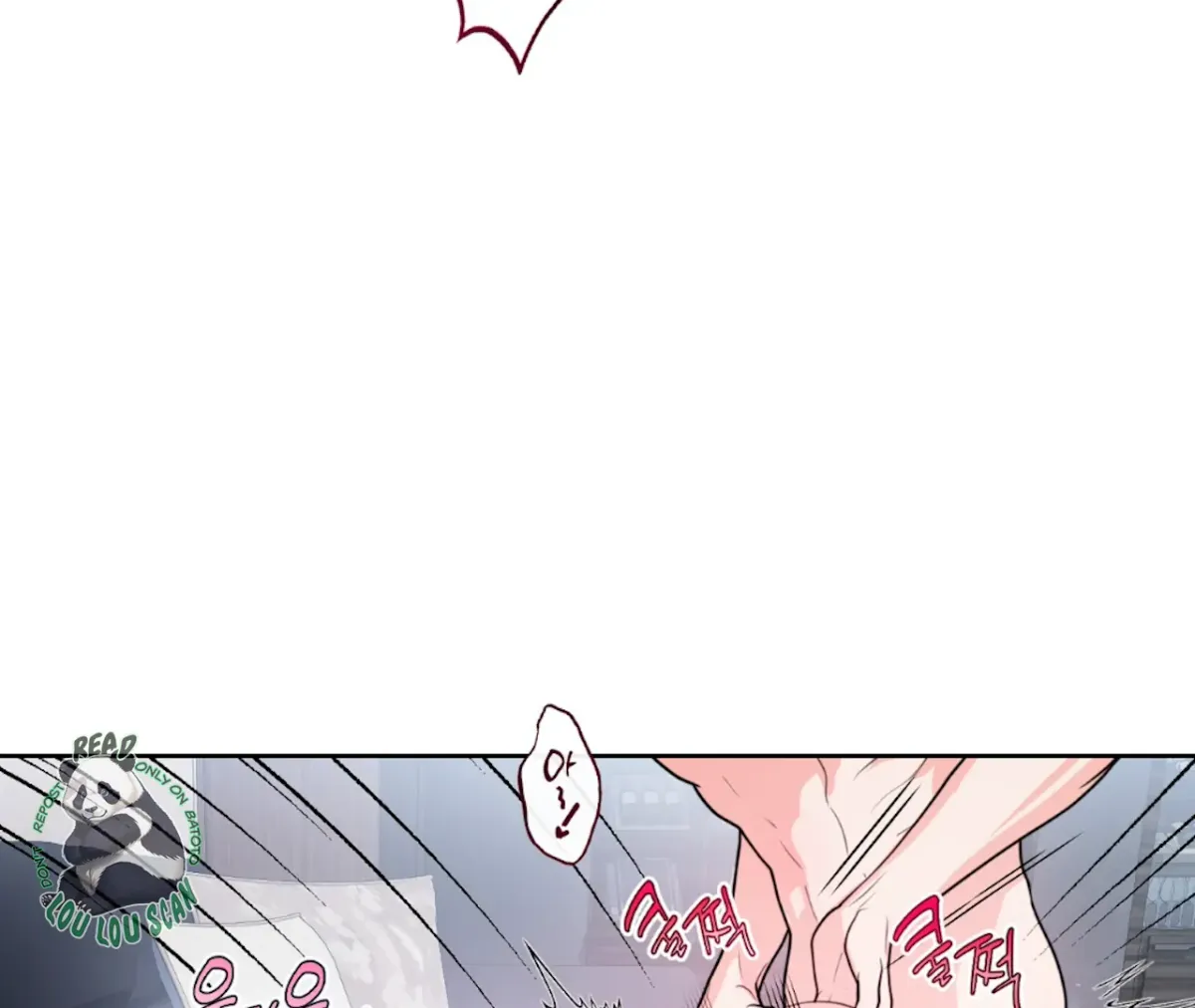 Read The Stalker is Trapped chapter 4 image 48 on Lezhin