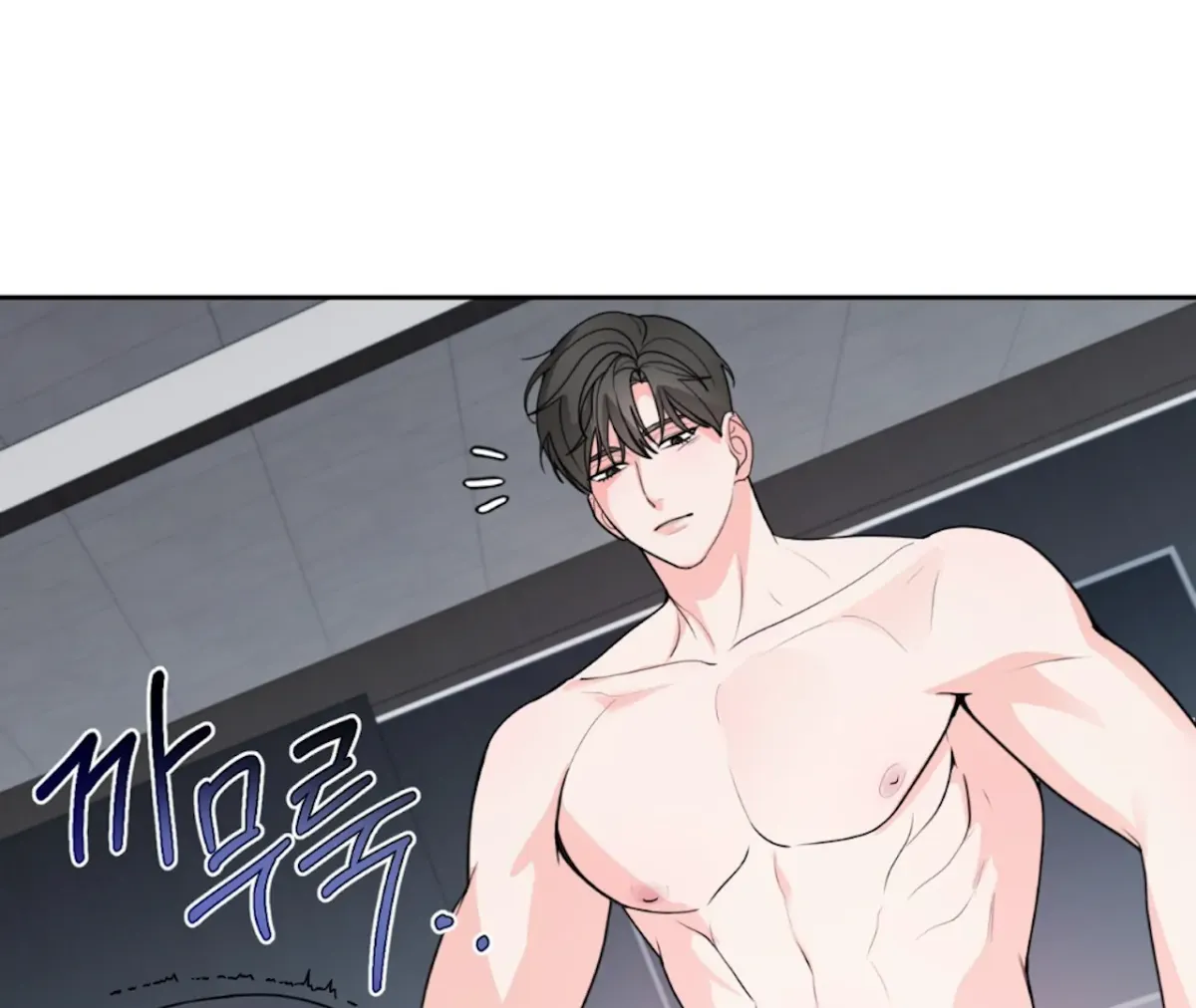 Read The Stalker is Trapped chapter 4 image 50 on Lezhin