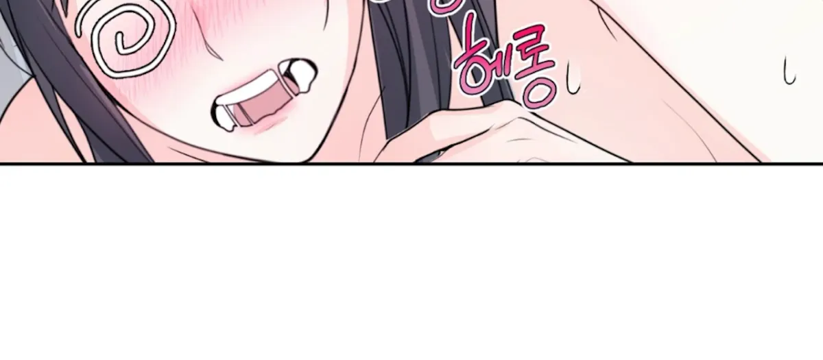 Read The Stalker is Trapped chapter 4 image 52 on Lezhin