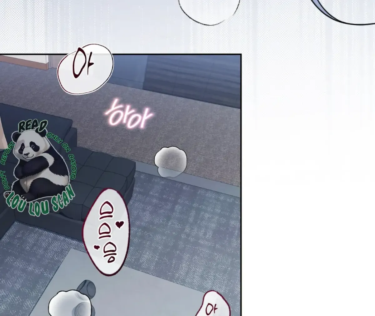 Read The Stalker is Trapped chapter 4 image 62 on Lezhin