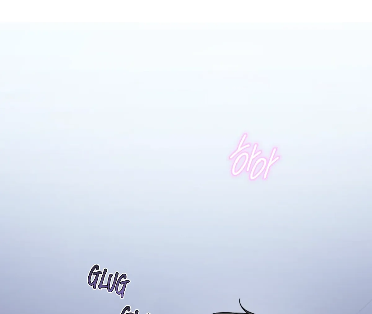 Read The Stalker is Trapped chapter 4 image 65 on Lezhin