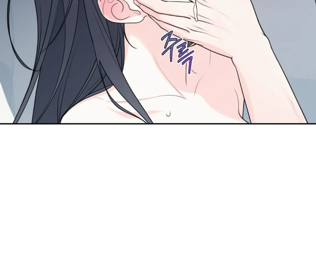 Read The Stalker is Trapped chapter 4 image 72 on Lezhin
