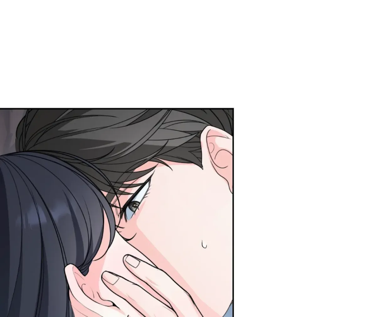 Read The Stalker is Trapped chapter 4 image 73 on Lezhin