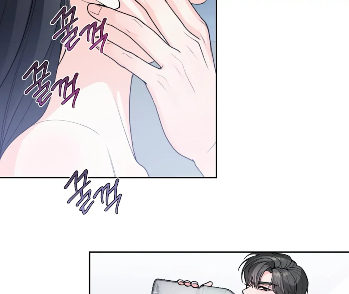 Read The Stalker is Trapped chapter 4 image 74 on Lezhin