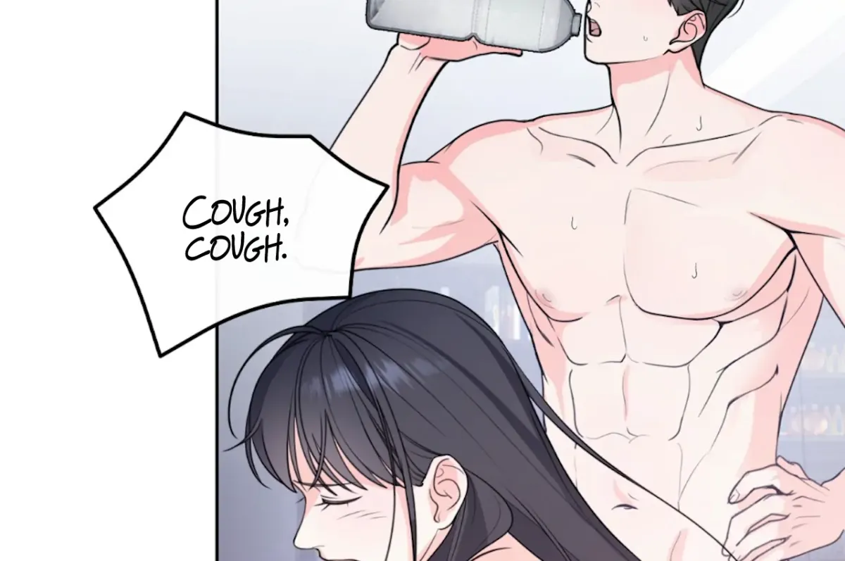 Read The Stalker is Trapped chapter 4 image 75 on Lezhin