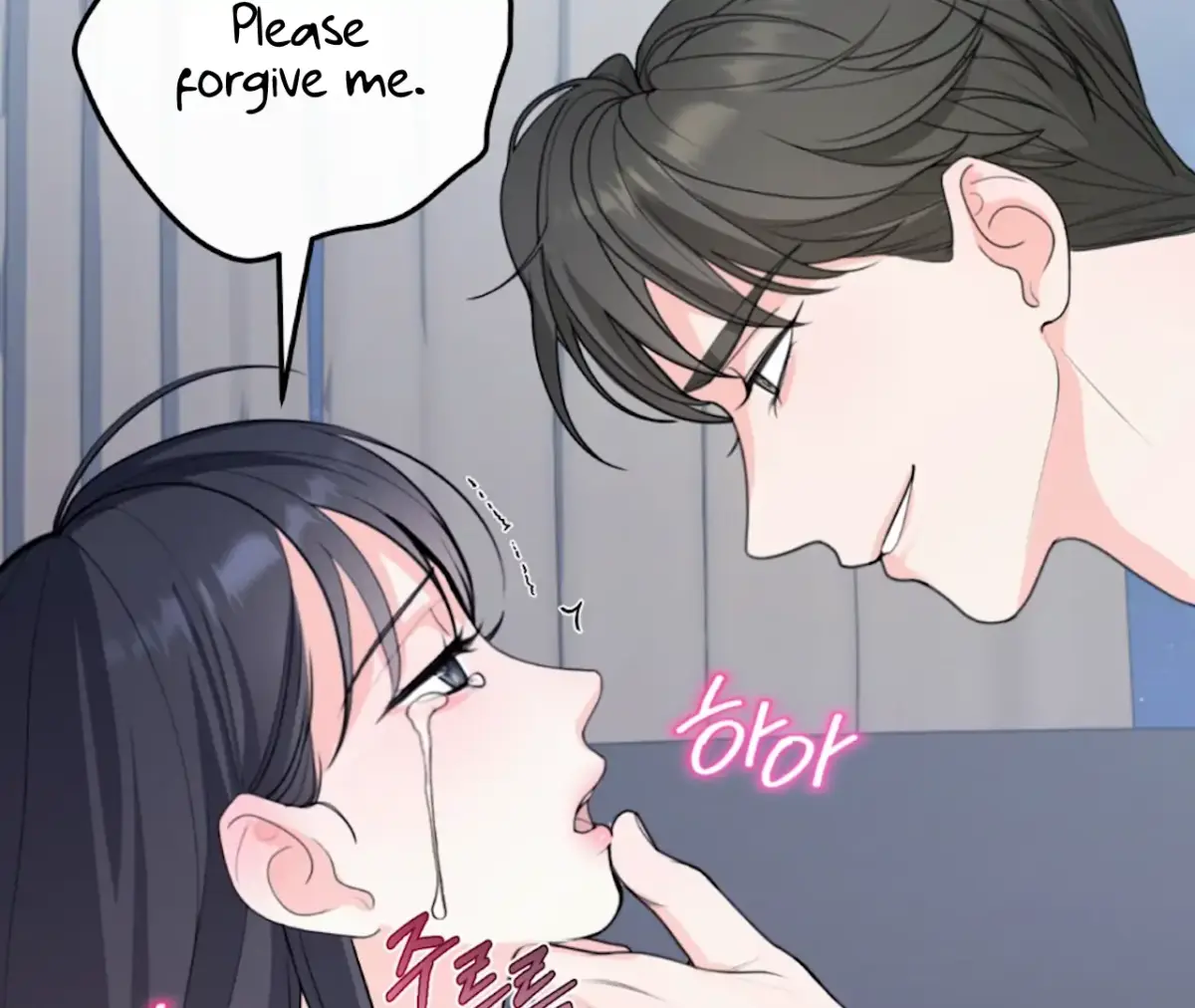 Read The Stalker is Trapped chapter 4 image 80 on Lezhin
