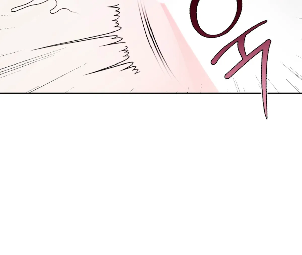 Read The Stalker is Trapped chapter 4 image 91 on Lezhin