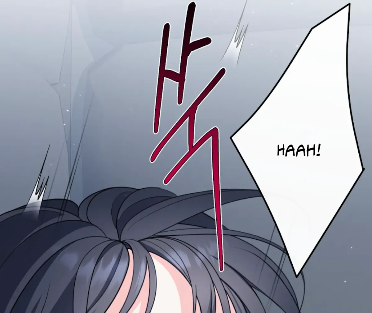 Read The Stalker is Trapped chapter 4 image 96 on Lezhin