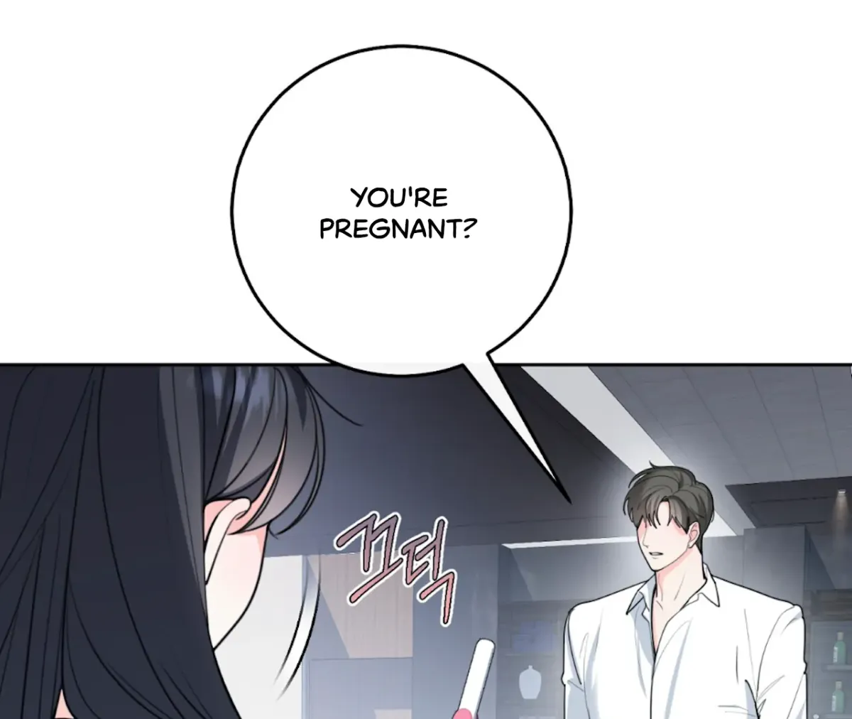 Read The Stalker is Trapped chapter 5 image 117 on Lezhin