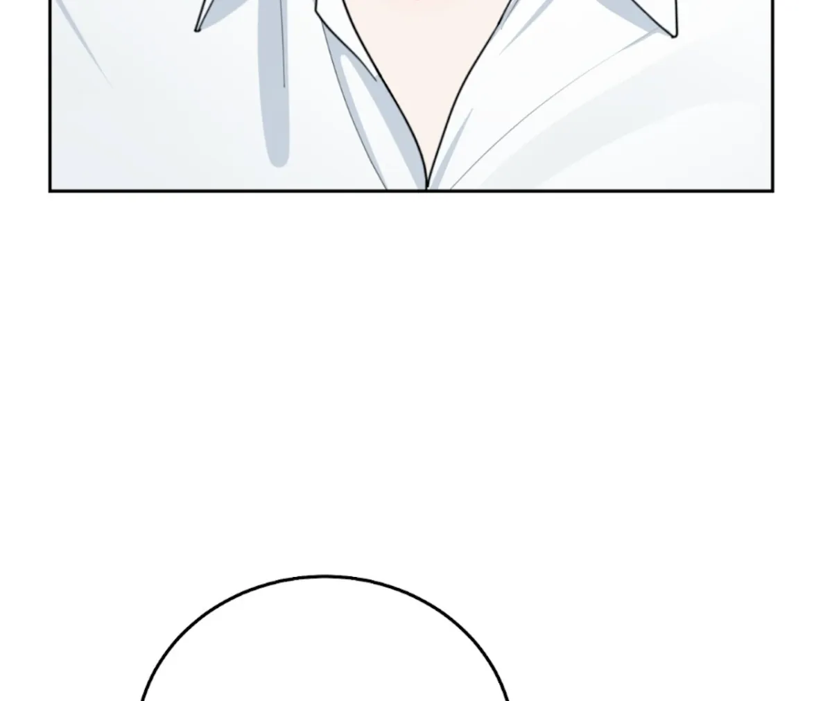 Read The Stalker is Trapped chapter 5 image 122 on Lezhin