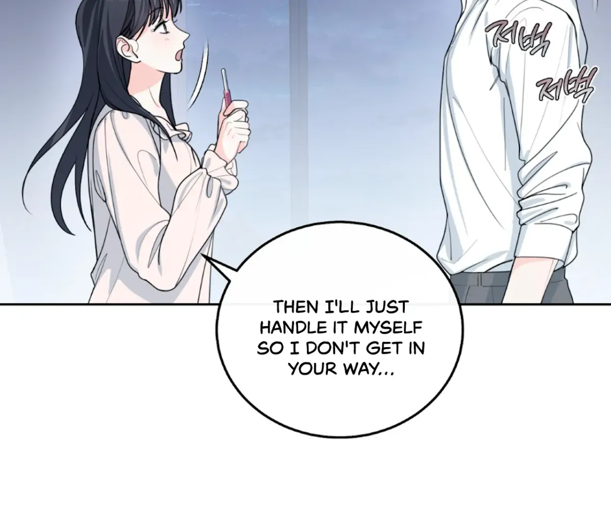 Read The Stalker is Trapped chapter 5 image 126 on Lezhin