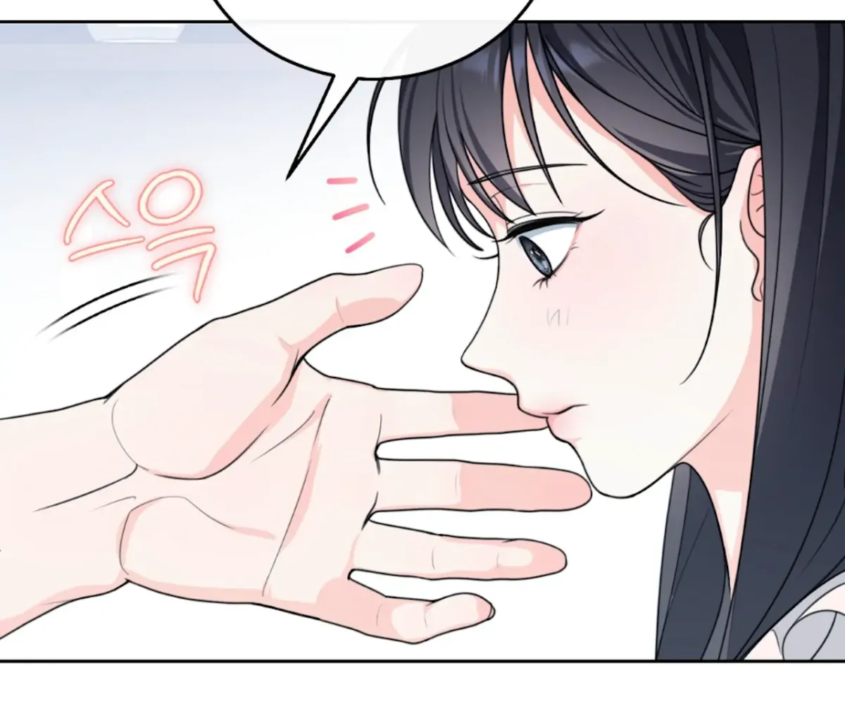 Read The Stalker is Trapped chapter 5 image 146 on Lezhin
