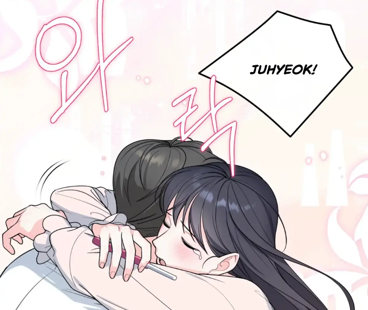 Read The Stalker is Trapped chapter 5 image 160 on Lezhin