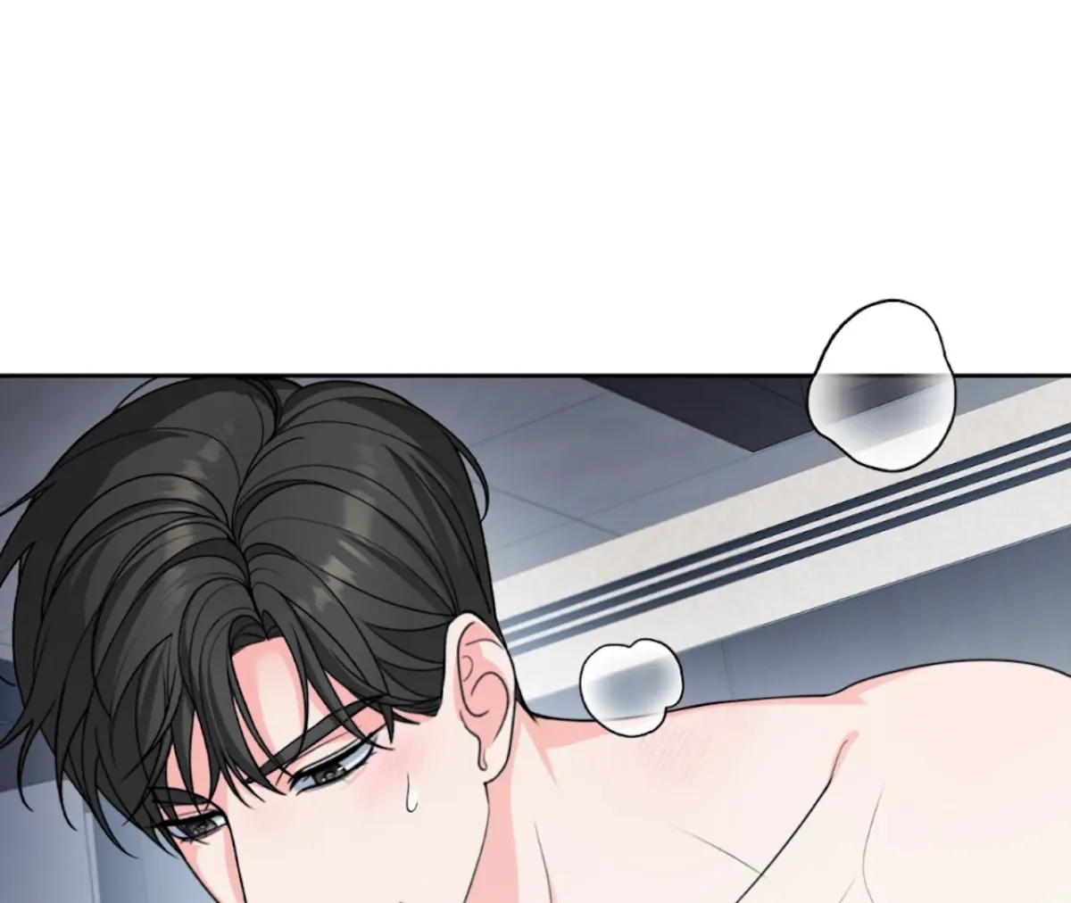 Read The Stalker is Trapped chapter 5 image 23 on Lezhin