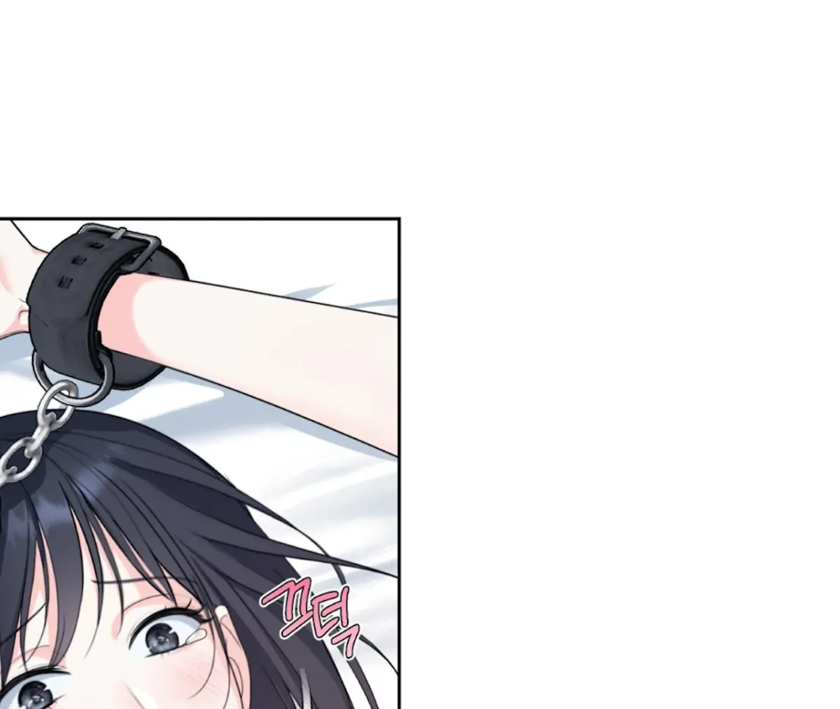 Read The Stalker is Trapped chapter 5 image 4 on Lezhin