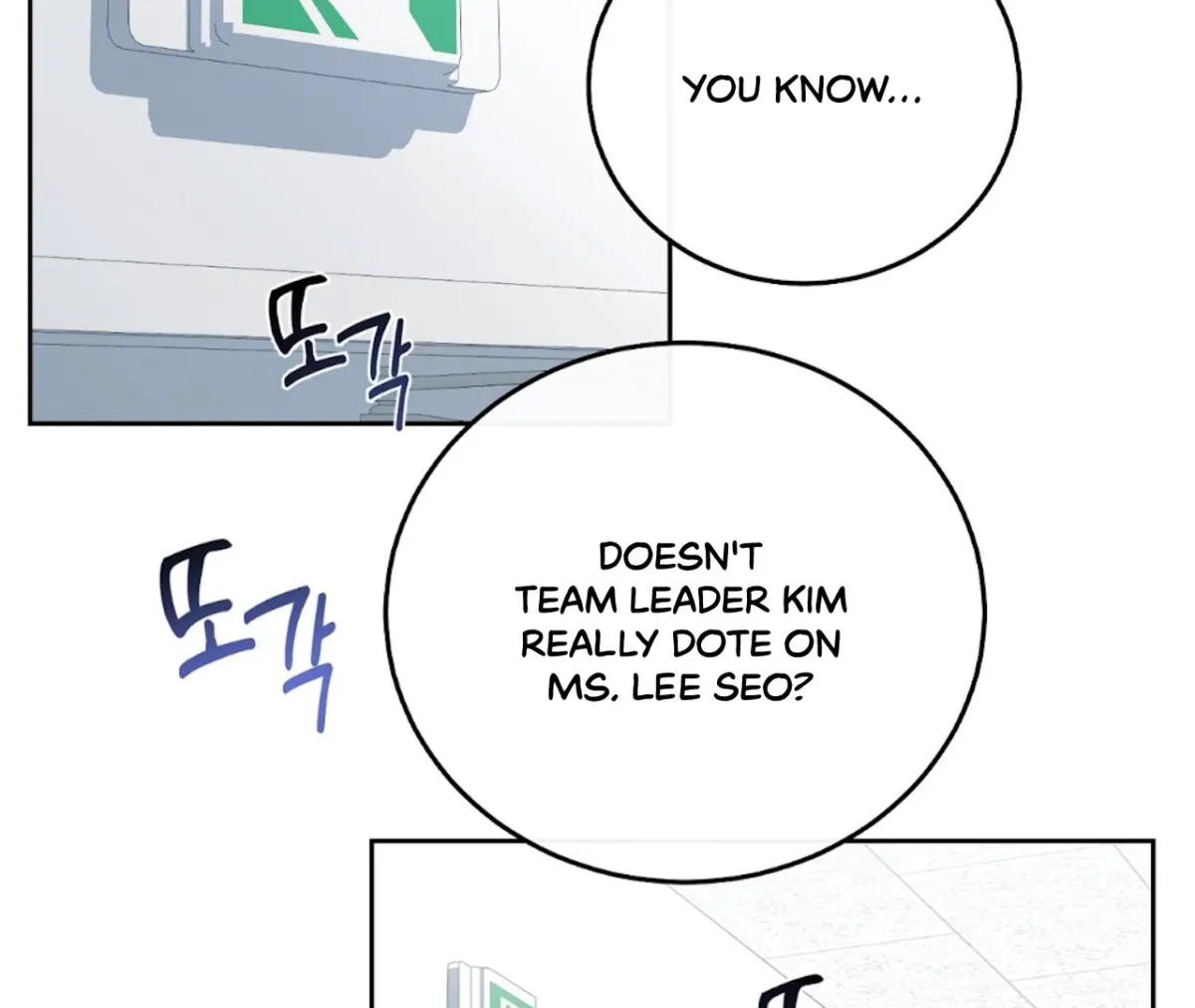 Read The Stalker is Trapped chapter 5 image 47 on Lezhin