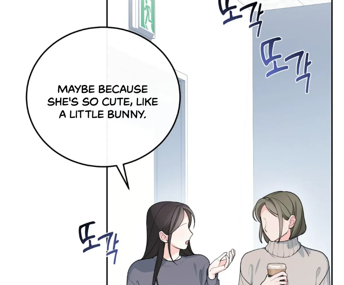 Read The Stalker is Trapped chapter 5 image 48 on Lezhin