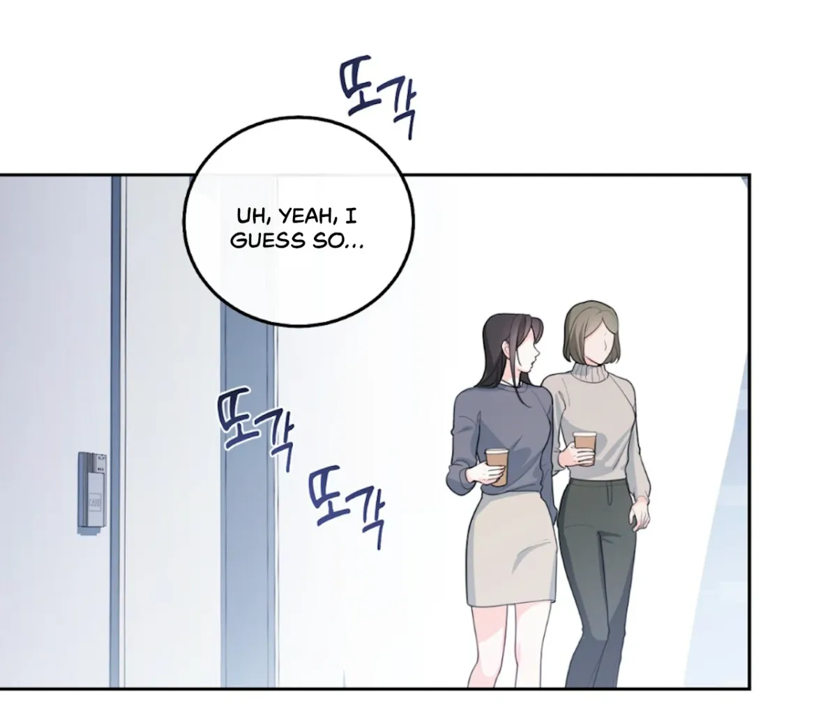 Read The Stalker is Trapped chapter 5 image 50 on Lezhin