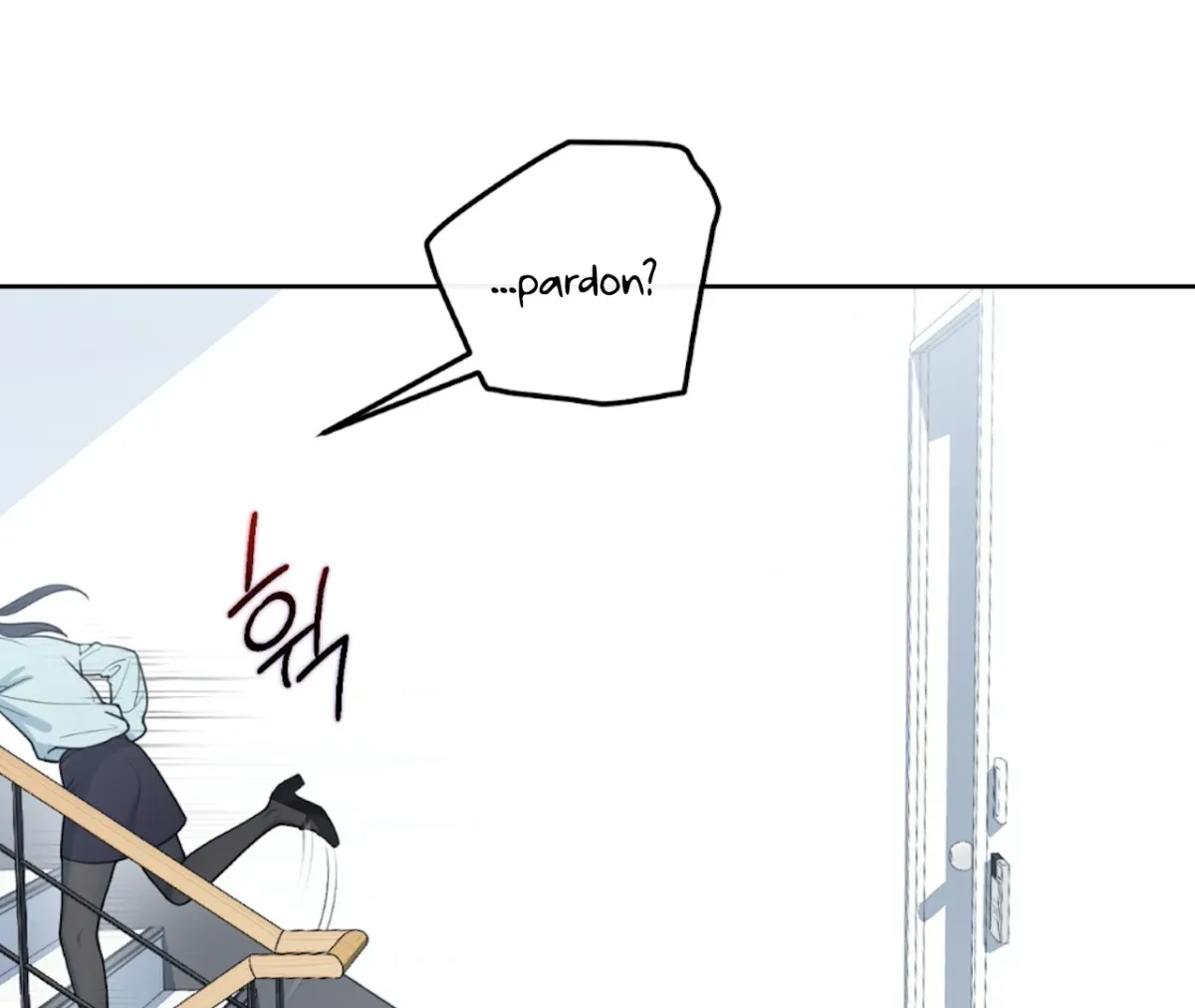 Read The Stalker is Trapped chapter 5 image 63 on Lezhin