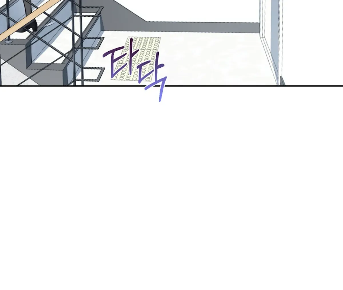 Read The Stalker is Trapped chapter 5 image 64 on Lezhin