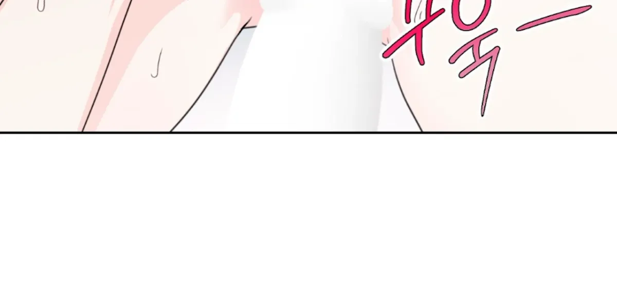 Read The Stalker is Trapped chapter 5 image 71 on Lezhin