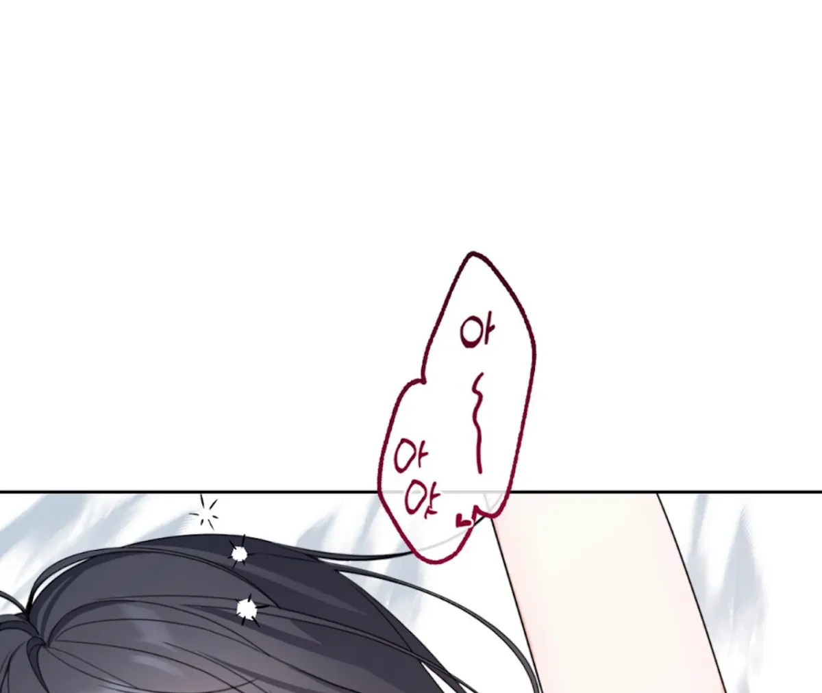 Read The Stalker is Trapped chapter 5 image 9 on Lezhin