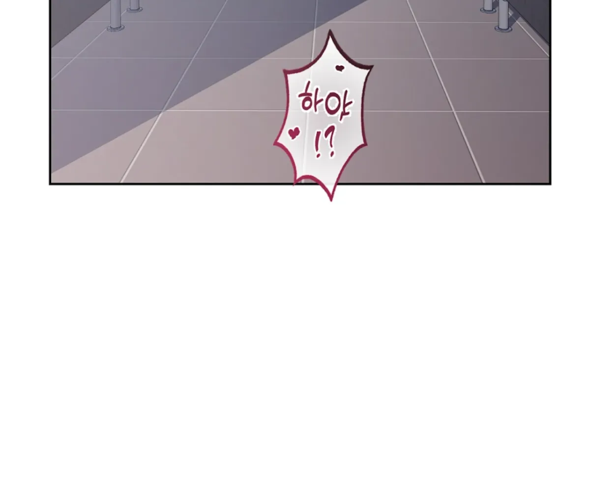 Read The Stalker is Trapped chapter 5 image 90 on Lezhin