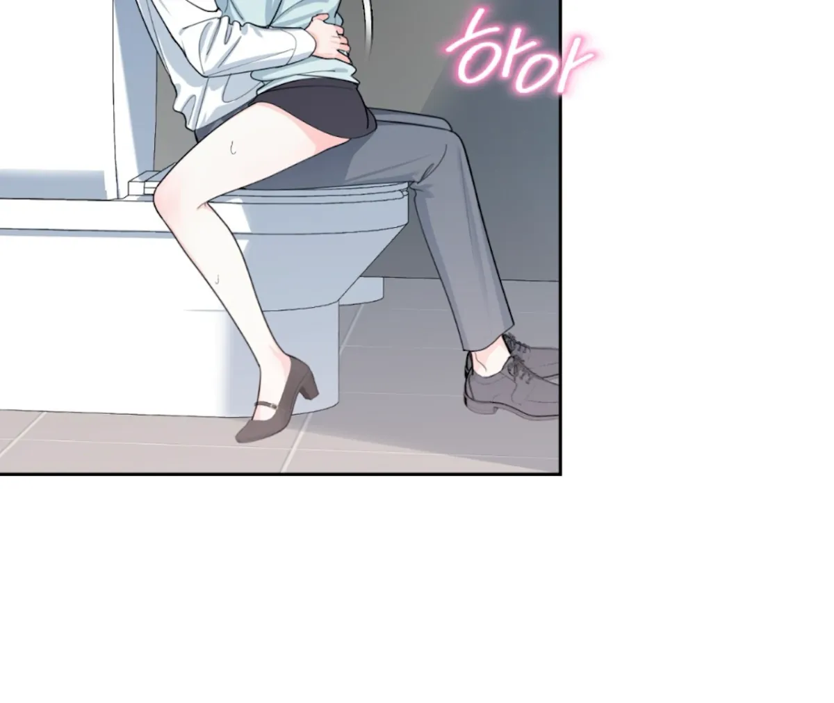 Read The Stalker is Trapped chapter 5 image 92 on Lezhin