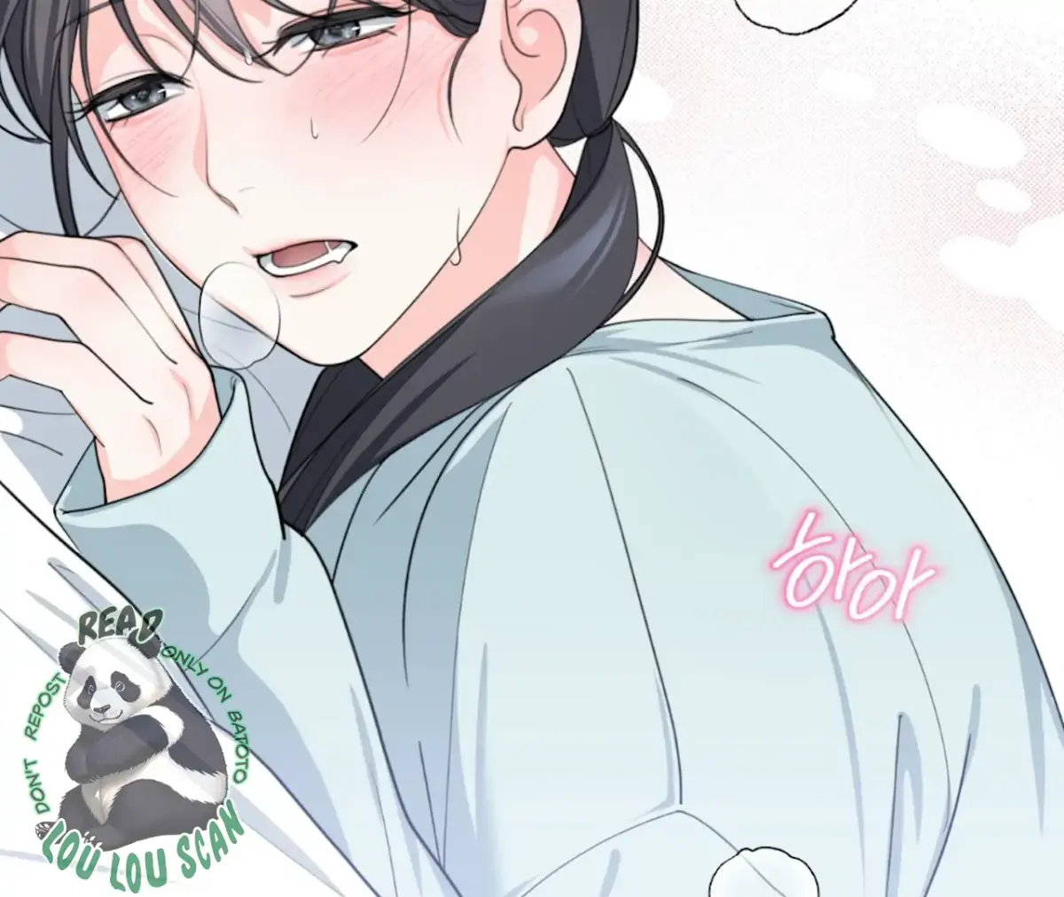 Read The Stalker is Trapped chapter 5 image 94 on Lezhin
