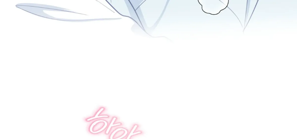 Read The Stalker is Trapped chapter 5 image 95 on Lezhin